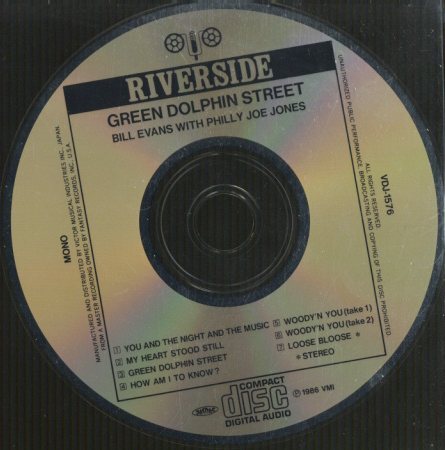 GREEN DOLPHIN STREET/BILL EVANS BILL EVANS - 中古オーディオ 高価