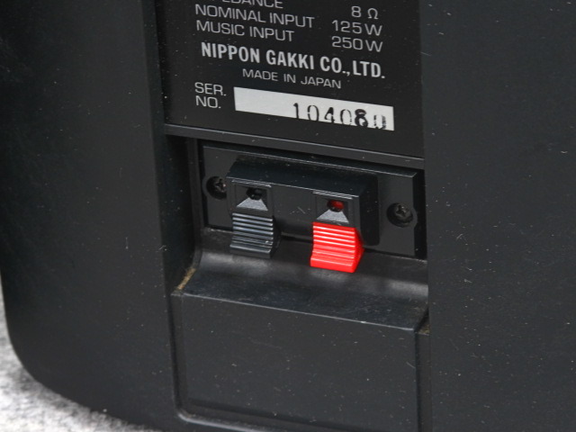 NS-L3 YAMAHA - 中古オーディオ 高価買取・販売 ハイファイ堂