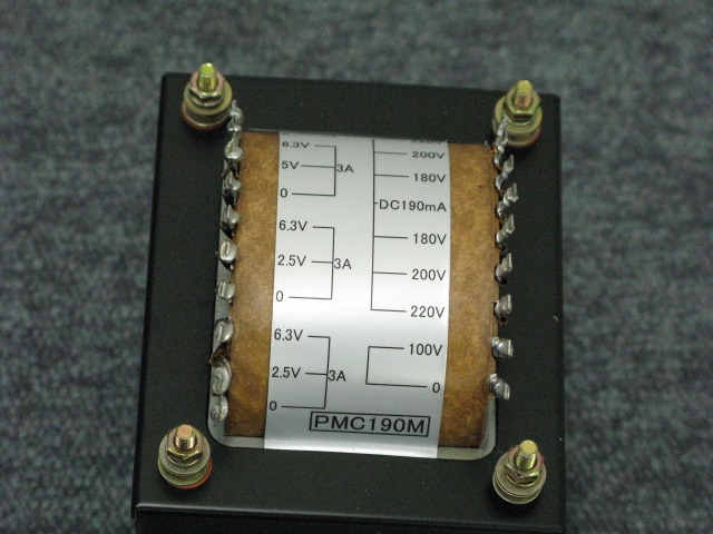 PMC-190M NOGUCHI - 中古オーディオ 高価買取・販売 ハイファイ堂