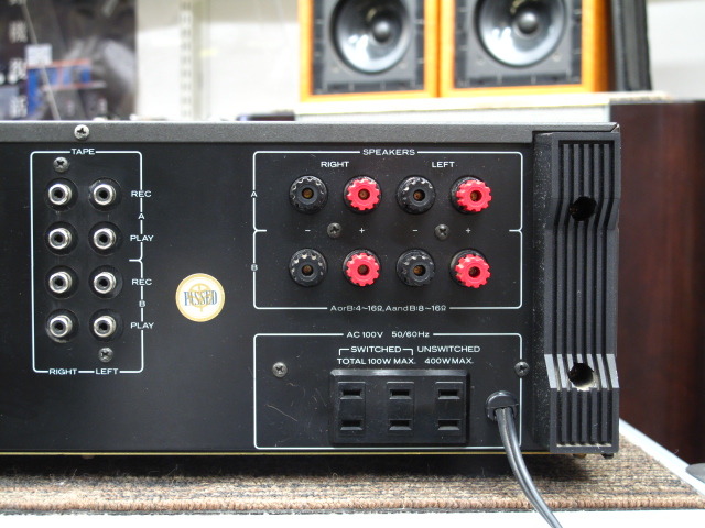 KA-8300 TRIO - 中古オーディオ 高価買取・販売 ハイファイ堂