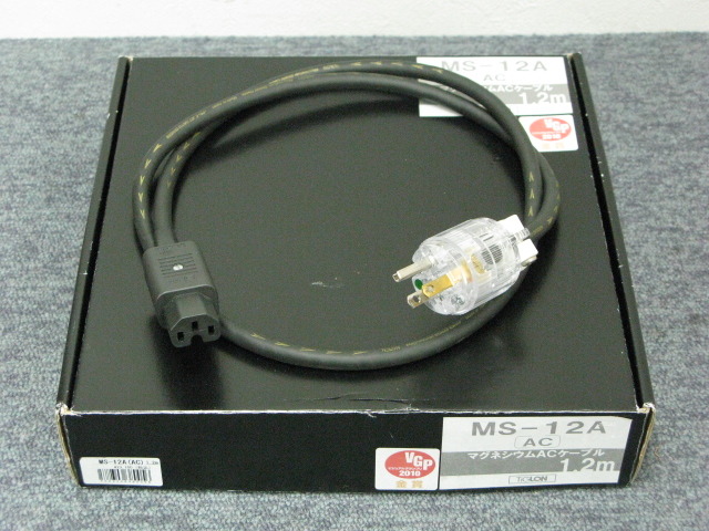 MS-12A/1.2m TIGLON - 中古オーディオ 高価買取・販売 ハイファイ堂