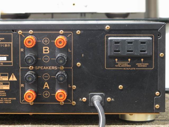 り*り様 A○115 Pioneer パイオニア A-717 プリメインアンプ Pioneer A-717の仕様 パイオニア