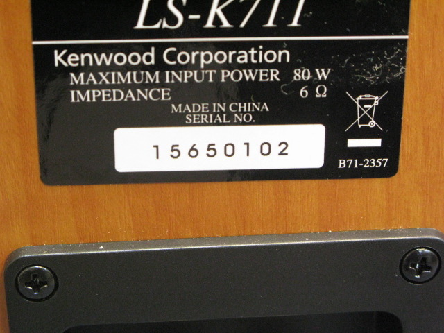 LS-K711 KENWOOD - HiFi-Do McIntosh/JBL/audio-technica/Jeff Rowland