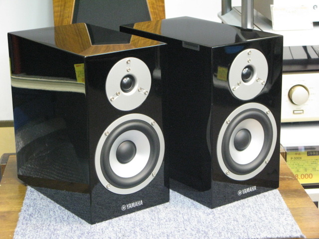 yamaha ns 400