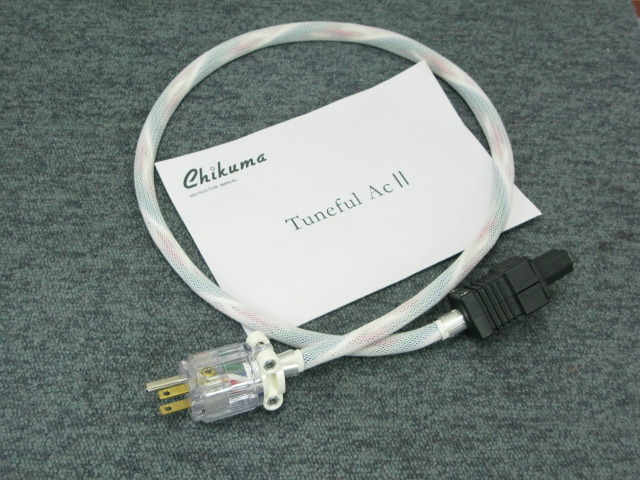 TUNEFUL AC2/1.0m CHIKUMA - 中古オーディオ 高価買取・販売 ハイファイ堂