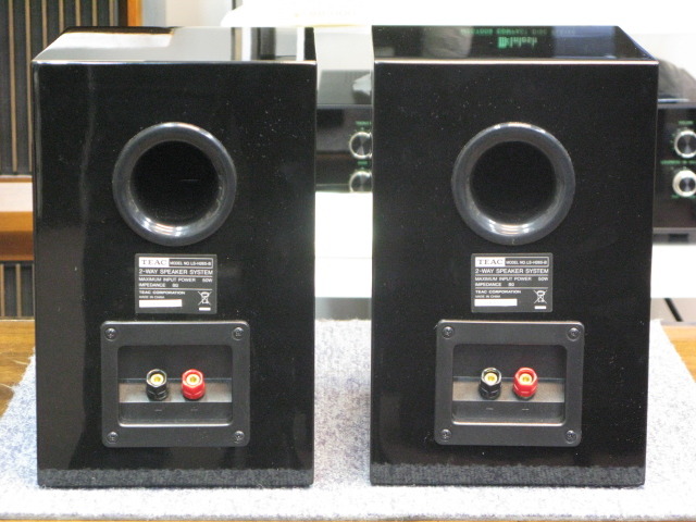 LS-H265 TEAC - 中古オーディオ 高価買取・販売 ハイファイ堂