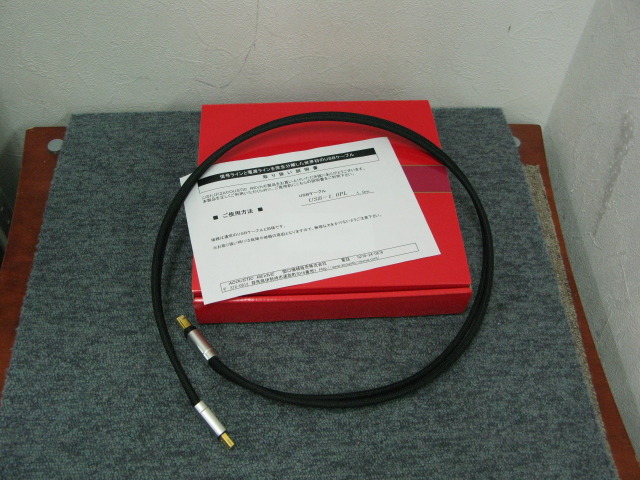 USB-1.0PL/1.0m ACOUSTIC REVIVE - 中古オーディオ 高価買取