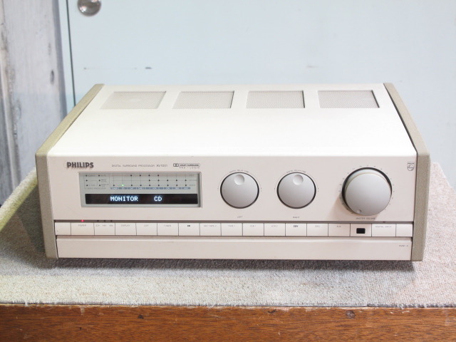 美品 フィリップスAV-1001 DAC搭載高級コントロールアンプ PHILIPS ビンテージ 希少 AV1001 PHILIPS - 中古オーディオ 高価買取・販売 ハイファイ堂