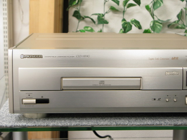 パイオニア LDプレーヤー・レーザーディスクプレーヤー CLD-HF9C パイオニア LDプレーヤー・レーザーディスクプレーヤー CLD-HF9C