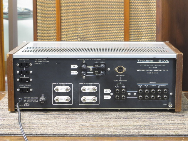 Technics 50A アンプ s-l400.jpg