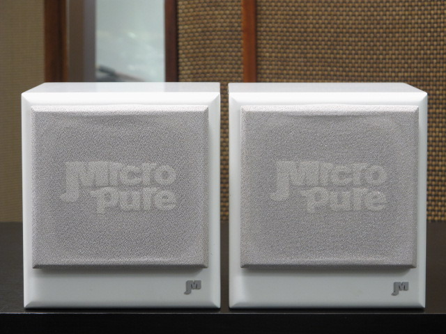 AP5001/2 MICROPURE - 中古オーディオ 高価買取・販売 ハイファイ堂