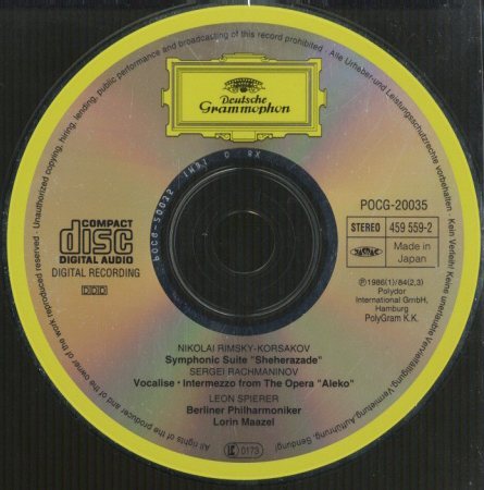 仏LP ロリン・マゼール, クリーブラン リムスキー コルサコフ シェヘラザード SXL6874 DECCA /00260 仏LP ロリン・マゼール, クリーブラン リムスキー コルサコフ