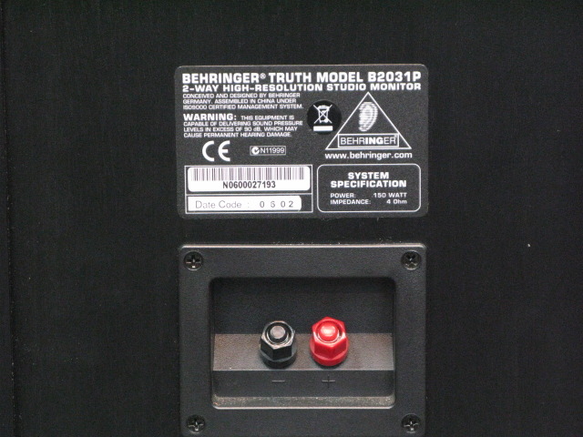 B2031P BEHRINGER - 中古オーディオ 高価買取・販売 ハイファイ堂