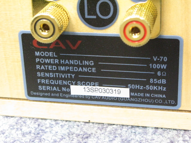 中古 良音 CAV V-70NW Amazon.co.jp: CAV スピーカー V-70NW(N) [ペア] : 家電＆カメラ