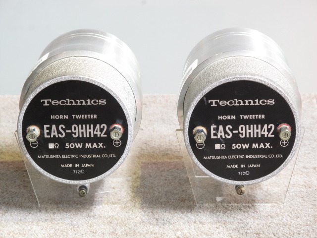 technics EAS-9HH42 ホーン型ツイーターユニット ペア Technics EAS