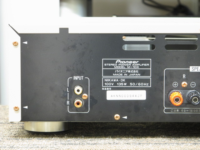 Pioneer M-10X ステレオパワーアンプ　⭐️レア⭐️ Yahoo!オークション -「pioneer m-10x」の落札相場・落札価格