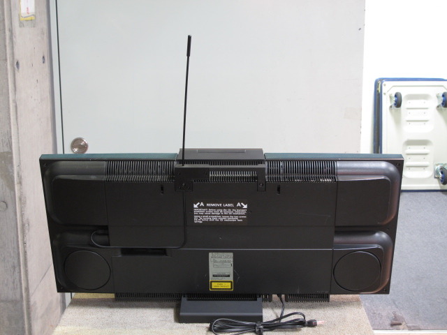 BEOSOUND CENTURY B&O - 中古オーディオ 高価買取・販売 ハイファイ堂