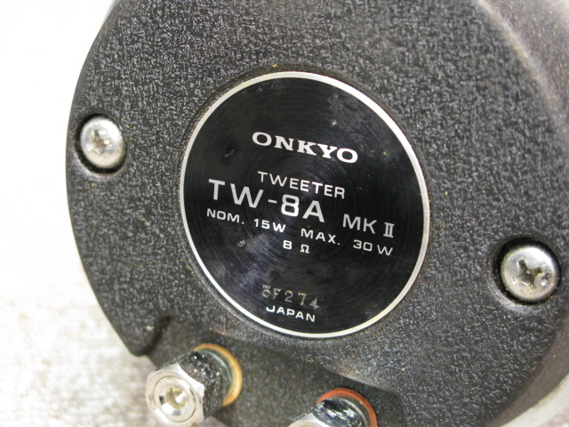 TW-8A MK2 ONKYO - 中古オーディオ 高価買取・販売 ハイファイ堂