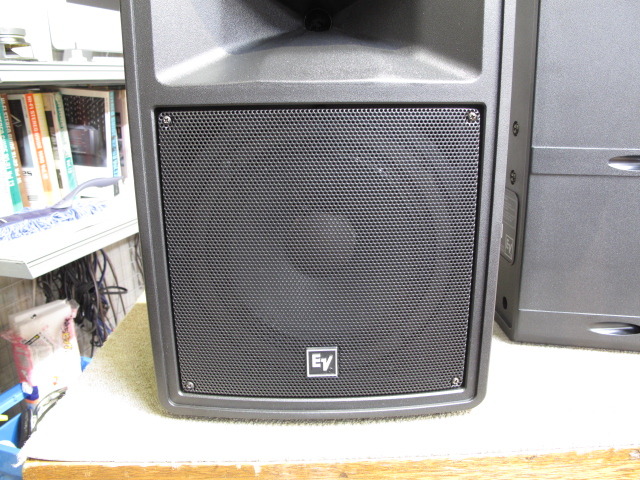 SX80 Electro Voice - 中古オーディオ 高価買取・販売 ハイファイ堂