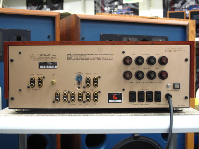 L-550 LUXMAN - 中古オーディオ 高価買取・販売 ハイファイ堂