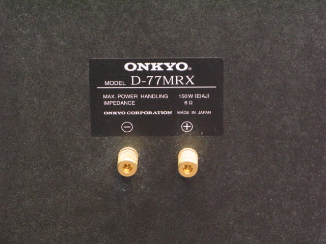 D-77MRX+AS-77FRX ONKYO - 中古オーディオ 高価買取・販売 ハイファイ堂