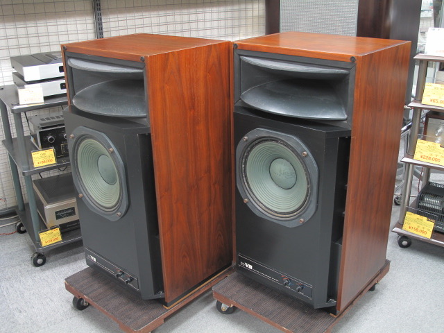 coral x-ⅶ スピーカー　完全動作品 CORAL X-VII X-7のシステム紹介と振動板の着色｜tone quality