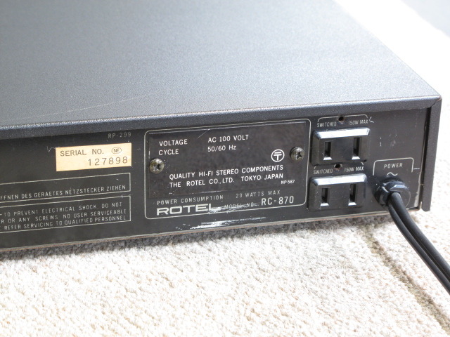 RC-870 ROTEL - 中古オーディオ 高価買取・販売 ハイファイ堂 RC-870 ROTEL - 中古オーディオ 高価買取・販売 ハイファイ堂