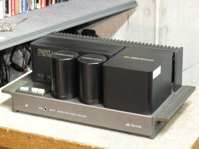 JM-S7 Victor - 中古オーディオ 高価買取・販売 ハイファイ堂