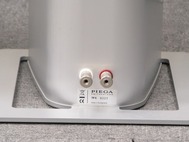 TP5 PIEGA - 中古オーディオ 高価買取・販売 ハイファイ堂