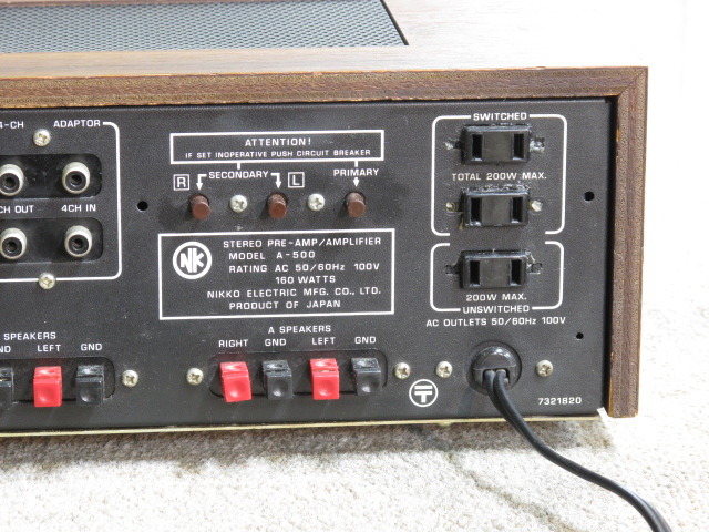 希少NIKKO A-500 修理調整動作品 プリメインアンプ（NIKKO A-500