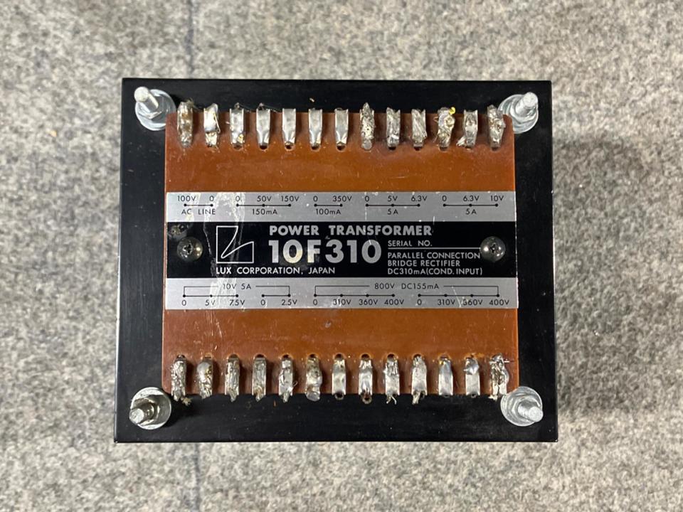 LUX ラックス 電源トランス 10F310 中古 (C24) 10F310 - 電源