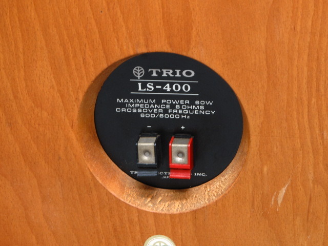 LS-400 TRIO - 中古オーディオ 高価買取・販売 ハイファイ堂