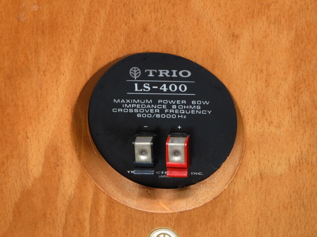 トリオ　3ウェイスピーカーシステム　LS-400 TRIO LS-400の仕様 トリオ