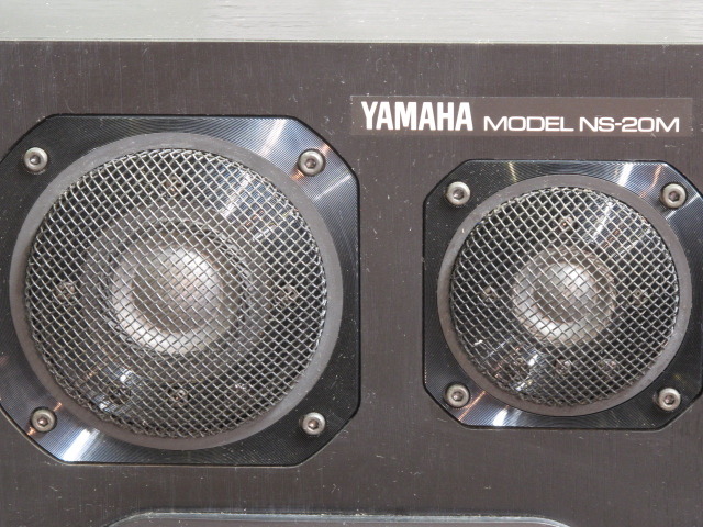 NS-20M YAMAHA - 中古オーディオ 高価買取・販売 ハイファイ堂
