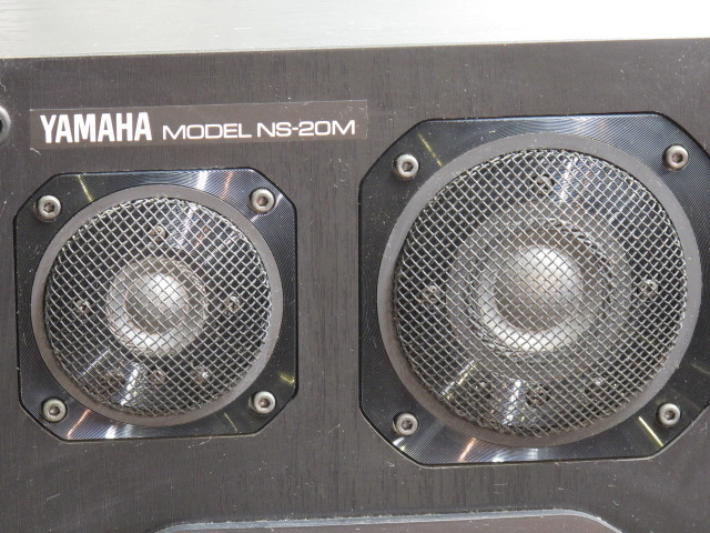 NS-20M YAMAHA - 中古オーディオ 高価買取・販売 ハイファイ堂