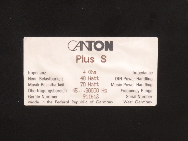 Plus S CANTON - 中古オーディオ 高価買取・販売 ハイファイ堂