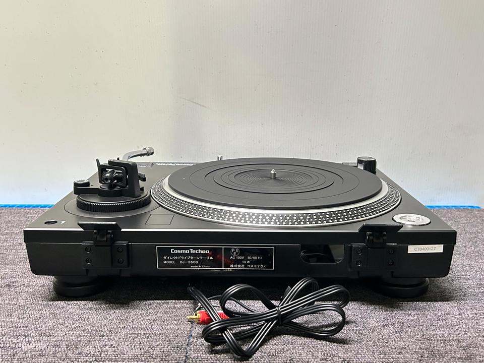 COSMO TECHNO コスモテクノ ターンテーブル DJ-3500