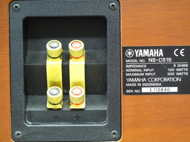 NS-C515 YAMAHA - 中古オーディオ 高価買取・販売 ハイファイ堂