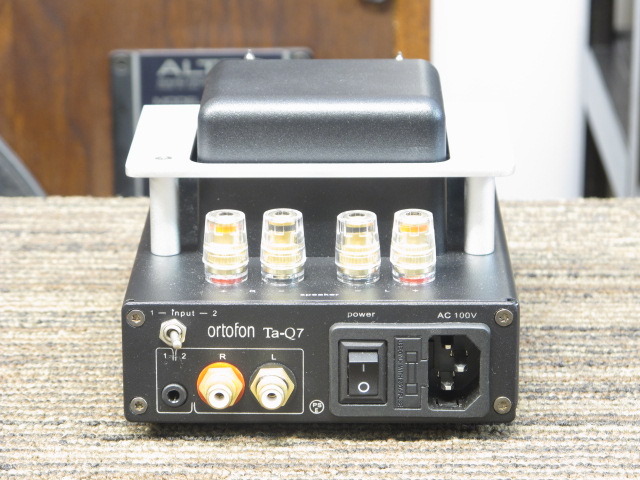 ブランド一覧 | ワールド オンラインストア ortofon Ta-Q7