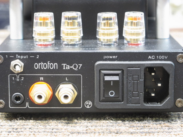Ta-Q7 ortofon - 中古オーディオ 高価買取・販売 ハイファイ堂