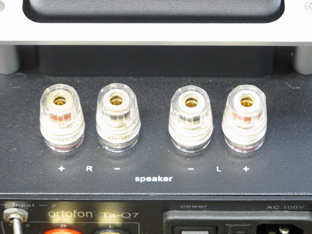 ortofon Ta-Q7 真空管アンプ ANW001スピーカーセット ortofon Ta-Q7 真空管アンプ ANW001スピーカーセット ortofon Ta-Q7