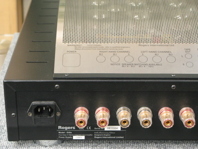 E40a ROGERS - 中古オーディオ 高価買取・販売 ハイファイ堂