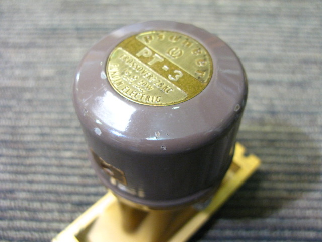 PT-3 Pioneer - 中古オーディオ 高価買取・販売 ハイファイ堂