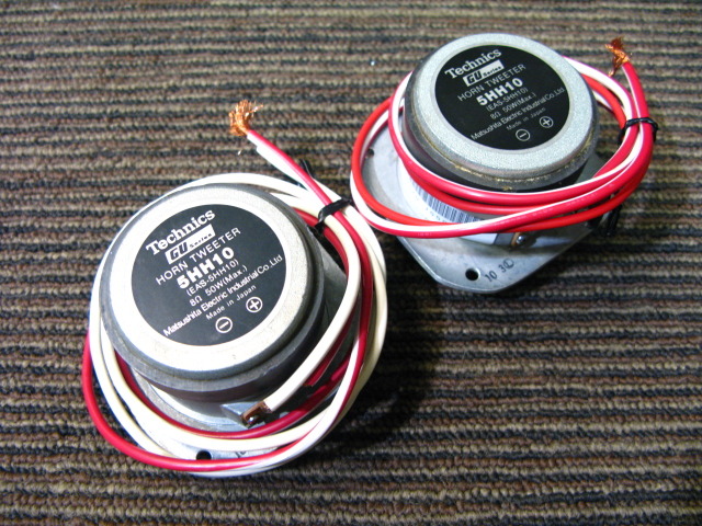 EAS-5HH10 Technics - HiFi-Do McIntosh/JBL/audio-technica/Jeff
