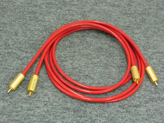 6N-A2050/1.5m ACROTEC - 中古オーディオ 高価買取・販売 ハイファイ堂