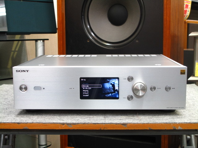 HAP-Z1ES SONY - 中古オーディオ 高価買取・販売 ハイファイ堂