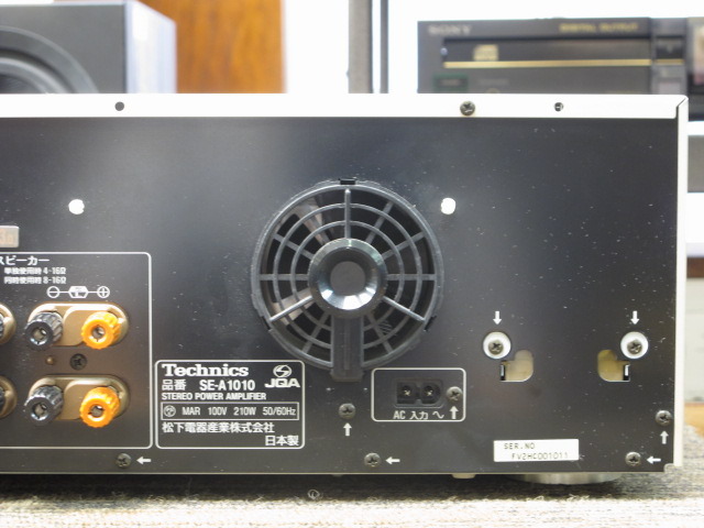 Technics テクニクス SE-A1010 Ver.3.0 Yahoo!オークション - Technics SE-A1010 Ver.3.0 MOSクラスAA