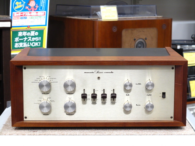MODEL 7 marantz - 中古オーディオ 高価買取・販売 ハイファイ堂