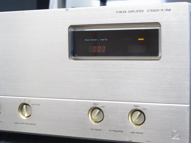 ラックスマン luxman M-06α 動作確認済み ラックスマン(LUXMAN)|LUXMAN M-06α|HARDOFFオフモール（オフモ