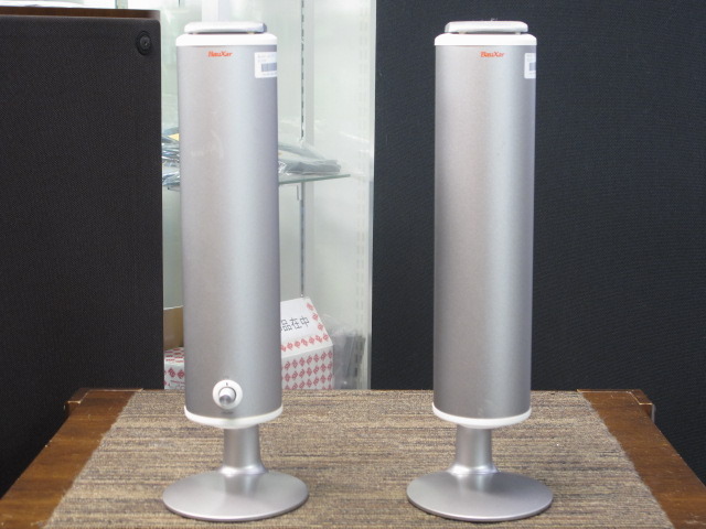 Jupity 301 BauXar - 中古オーディオ 高価買取・販売 ハイファイ堂